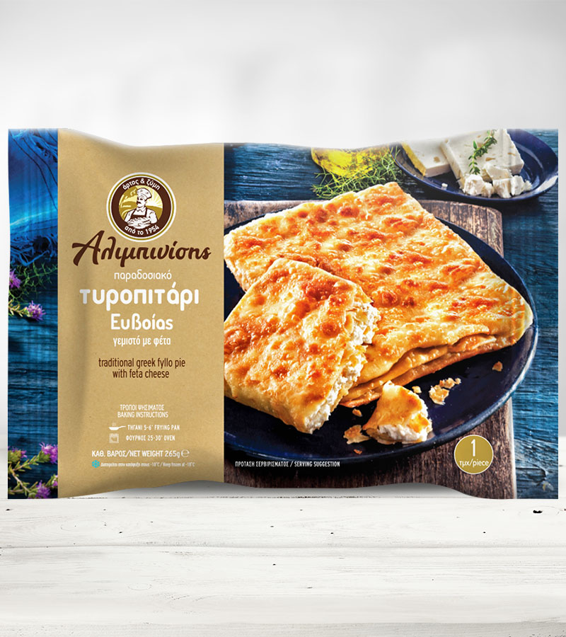 Αλιμπινίσης, Τυροπιτάρι Ευβοίας (265γρ.)